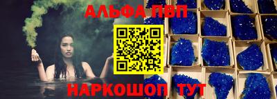 тгк Конаково