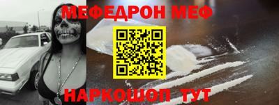 каннабис Комсомольск-на-Амуре