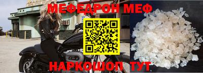 тгк Конаково