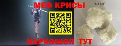 тгк Конаково