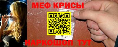 ALPHA-PVP Коммунар