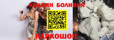 тгк Конаково