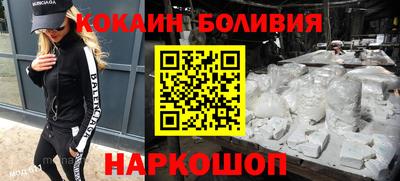 ALPHA-PVP Коммунар