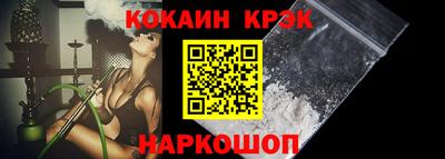 тгк Конаково