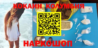тгк Конаково