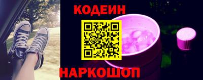 ALPHA-PVP Коммунар