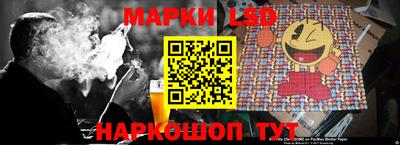 каннабис Комсомольск-на-Амуре