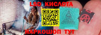 ALPHA-PVP Коммунар