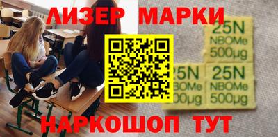 тгк Конаково