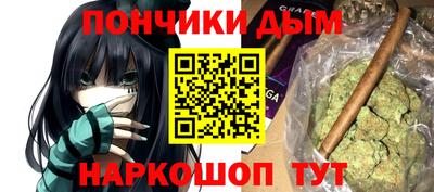 тгк Конаково