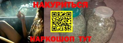 тгк Конаково