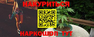тгк Конаково