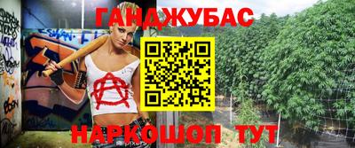 ALPHA-PVP Коммунар