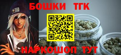 ALPHA-PVP Коммунар