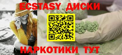 ALPHA-PVP Коммунар