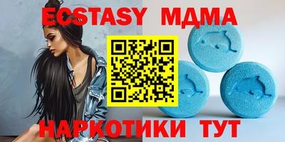 тгк Конаково