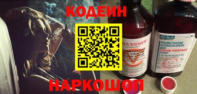 ALPHA-PVP Коммунар