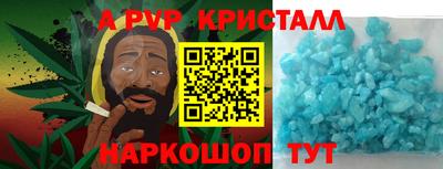 тгк Конаково