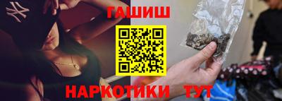тгк Конаково
