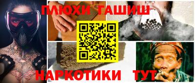 ALPHA-PVP Коммунар