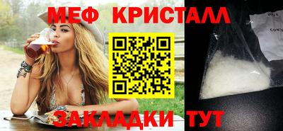 тгк Конаково