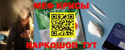 каннабис Комсомольск-на-Амуре