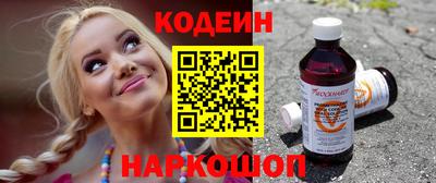 ALPHA-PVP Коммунар