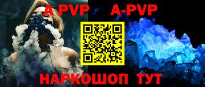 тгк Конаково