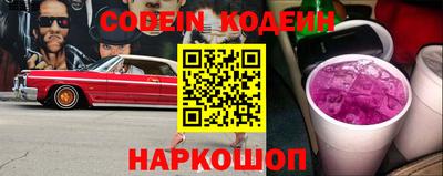 каннабис Комсомольск-на-Амуре