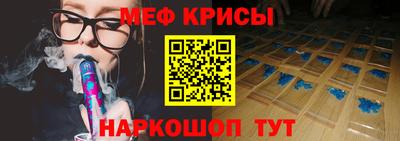 каннабис Комсомольск-на-Амуре