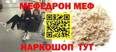 тгк Конаково