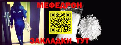 тгк Конаково